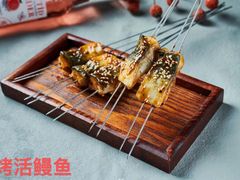 -街角等你.大连海鲜烧烤.经典铁板海鲜串(西安路店)