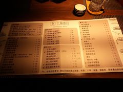 菜单-十面春风·江南面馆(崇宁路店)