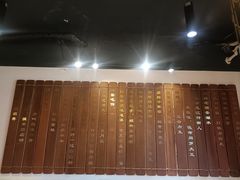 -孔乙己酒家(虹桥路店)