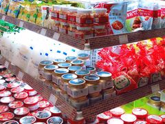 -果蔬好生活超市(乐堤港店)