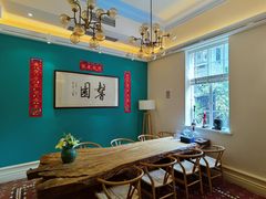 -馨园villa融合菜(东山店)