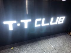 -TT CLUB 酒吧
