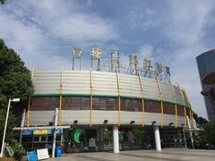 -白塘生态植物园