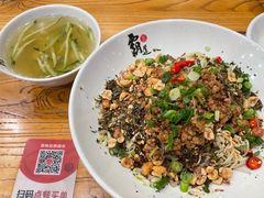 -霸道川面馆(张江店)