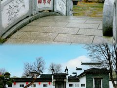 -武汉紫薇都市田园