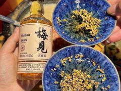 -蚝翅·海鲜粥·烧烤·龙虾季(海曙天一店)