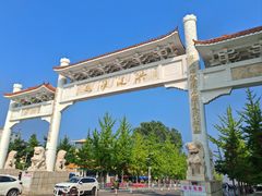 -兴城海滨风景区