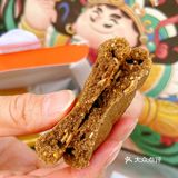 泸溪河联名限定新品🔥这一波国潮风拉满！