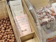 -粒上皇(崇文门店)
