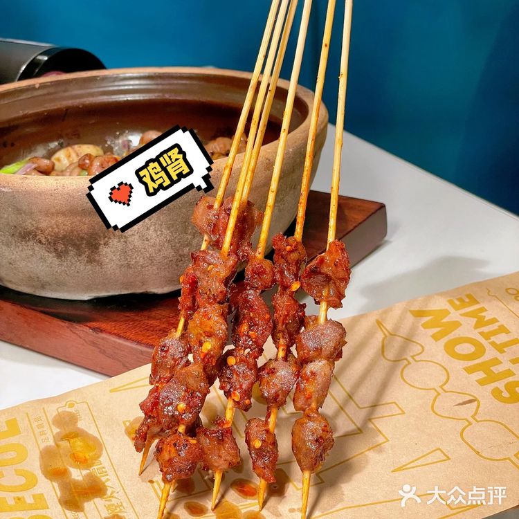 常来大排档(天河北店)—— 广州粤菜的顶级体验!