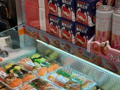 -争鲜回转寿司(朝北大悦城店)