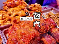 -土门八珍烤鸡腊味店(土门老店)