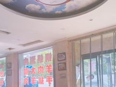 -清真西夏饭庄马宾餐厅(豳风街店)