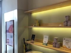 -奈雪的茶(南山大冲一期店)