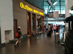-Old Town White Coffee(gateway@klia2)