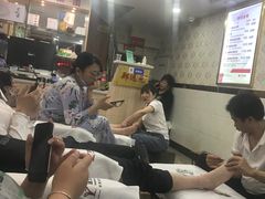 -郑远元专业修脚房(西二环店)