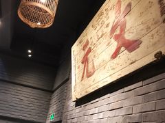 -京味斋·北京烤鸭(华威桥北工大店)