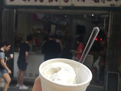 椰子雪糕-洪馨椰子
