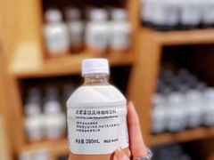 -MUJI无印良品(大悦城店)