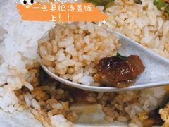 -芳婆糕团店(王府大街店)