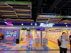 -风云再起游乐汇(北京西单西西友谊店)