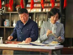 -北京网络广播电视台