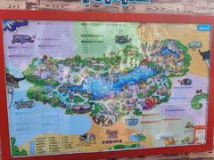 -合肥融创乐园