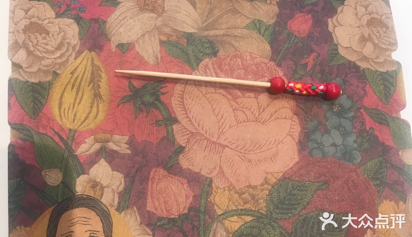 现炸现卖。包装好有文艺范，和附送的插签风格很搭