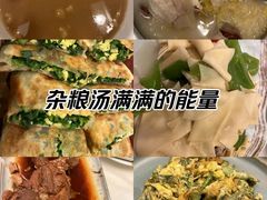-京滨饭店·餐厅(阜外大街店)