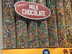 -m豆巧克力世界(上海世茂广场店)