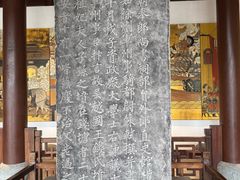 -钱王祠