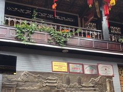-蔼若春.传承三十年云南菜(金碧公园店)