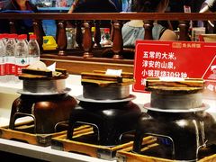 -魏铭鱼头捞饭(晋阳路店)