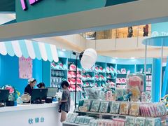 -皇庭广场(福华三路店)