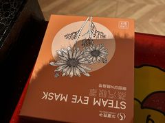-华夏良子·足道SPA艾灸(翠微店)