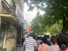 -老方子馅饼粥(台东店)