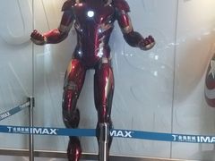 -金逸影城(荟聚IMAX激光店)