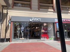 -王府井奥莱临潼小镇(临潼店)