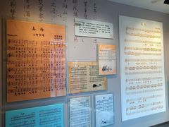 -李叔同故居纪念馆