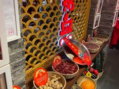 -谭鸭血老火锅·匠心(环球港旗舰店)