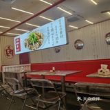[加油]好吃的福鼎肉片~~