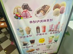 -康乐(滨江道店)