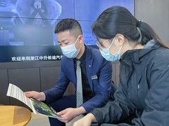 -浙江中升裕迪奥迪4S店(西溪店)