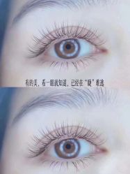 点击看大图 -Wink美甲美睫