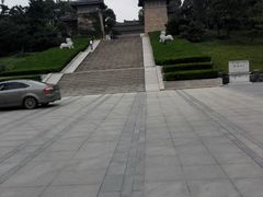 -汉陵苑