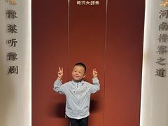 -阿五黄河大鲤鱼(英协路店)