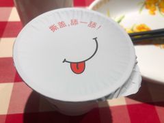 -西贝(金桥店)