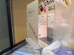 -积慕Cake(解放大道店)