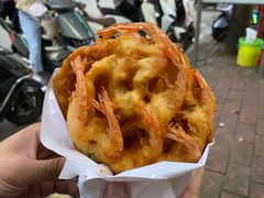 -信二嫂虾饼(振兴路店)