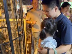 点击看大图 -酷嗒动物文化乐园(cutezoo西溪乐天城店)